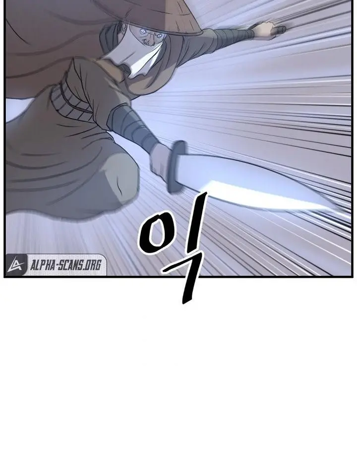 Immortal Invincible Chapter 151 - Page 64
