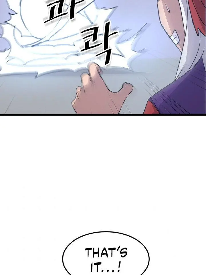 Immortal Invincible Chapter 151 - Page 7
