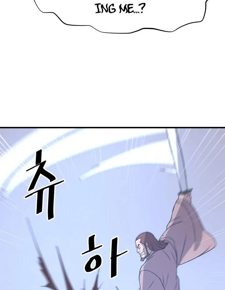 Immortal Invincible Chapter 151 - Page 70