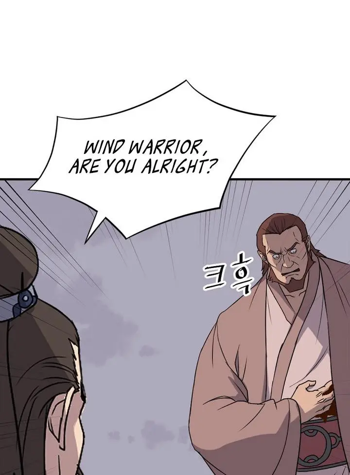 Immortal Invincible Chapter 151 - Page 73