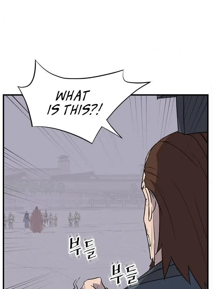 Immortal Invincible Chapter 151 - Page 76