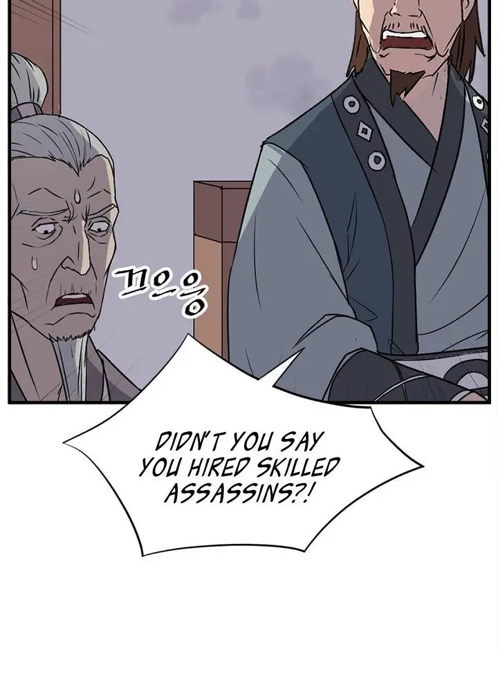 Immortal Invincible Chapter 151 - Page 78
