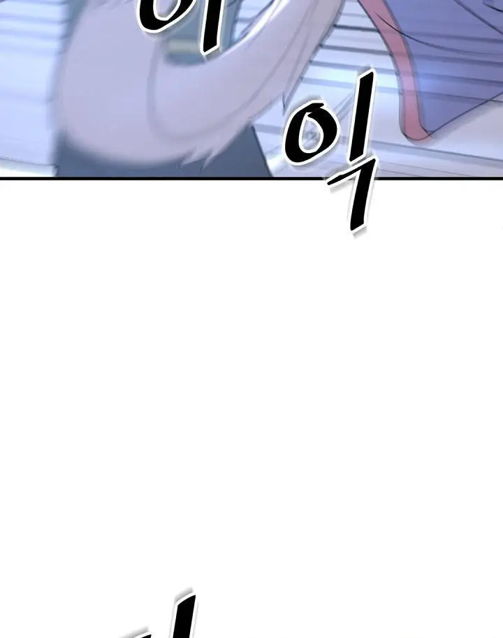 Immortal Invincible Chapter 151 - Page 93