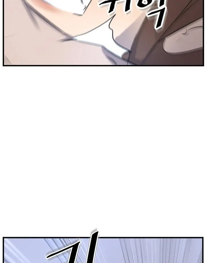 Immortal Invincible Chapter 151 - Page 98