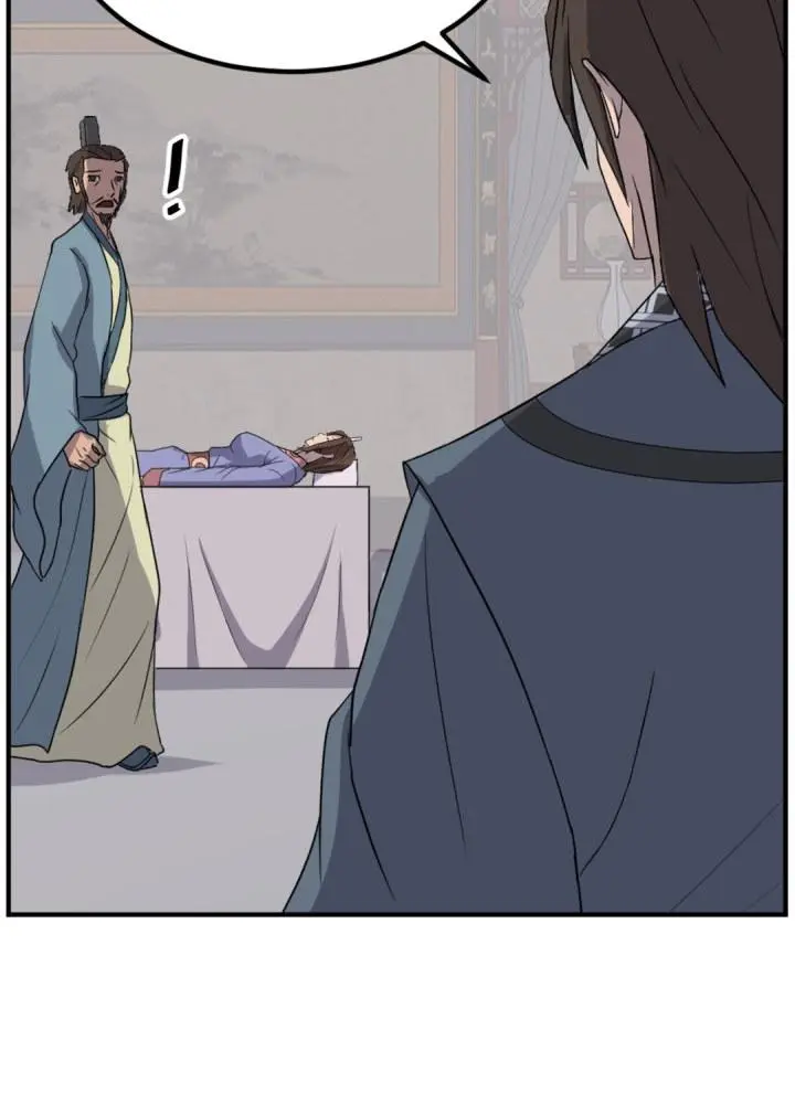 Immortal Invincible Chapter 152 - Page 18