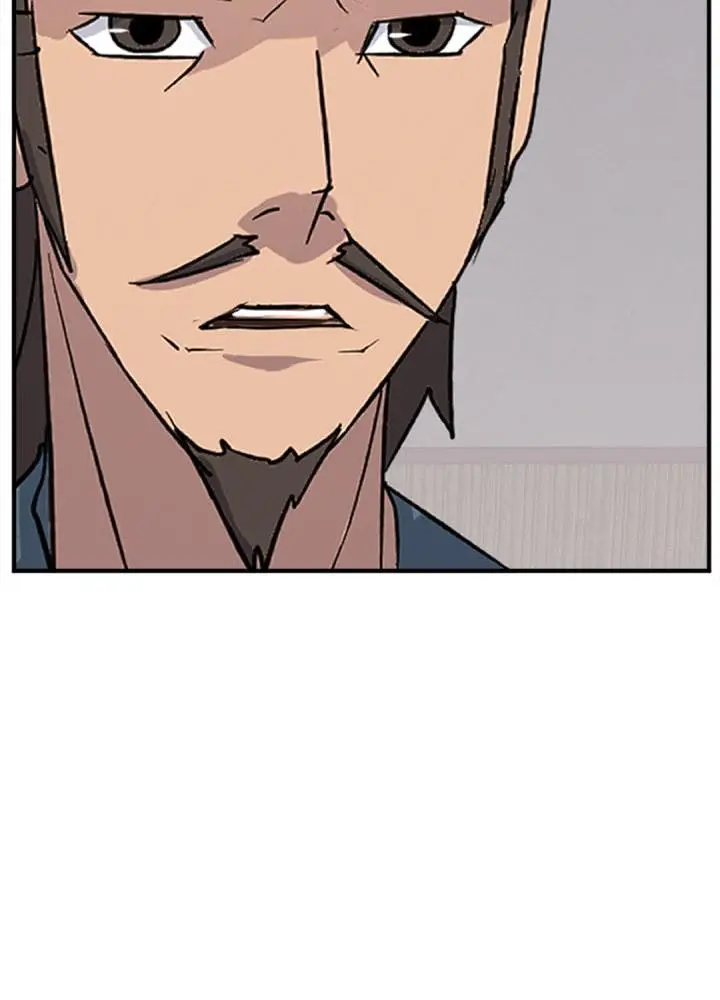 Immortal Invincible Chapter 152 - Page 38