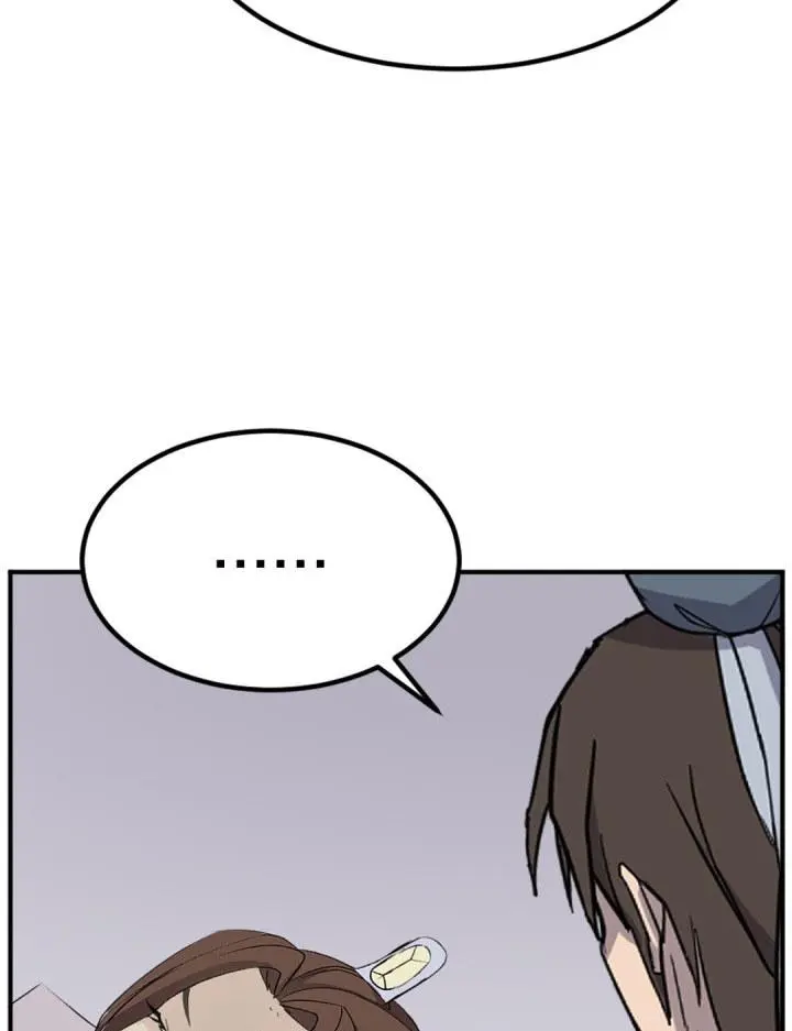 Immortal Invincible Chapter 152 - Page 50