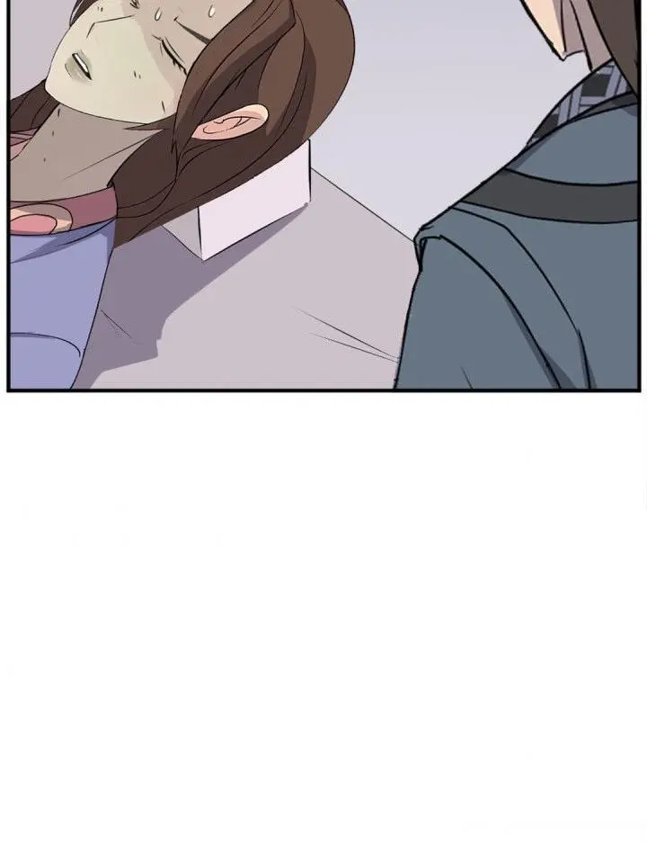 Immortal Invincible Chapter 152 - Page 51