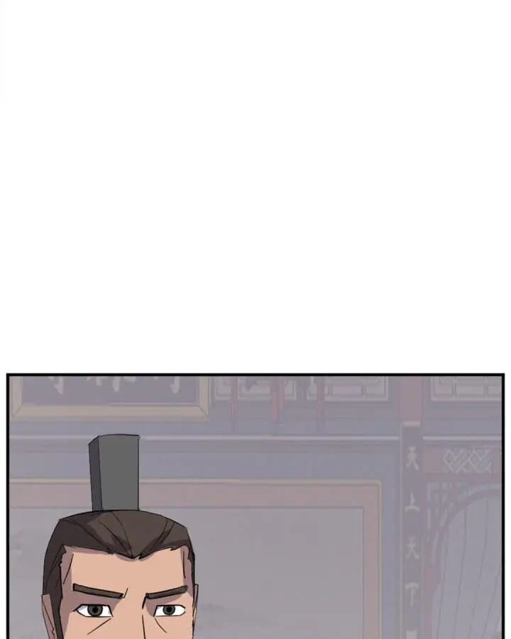 Immortal Invincible Chapter 152 - Page 72