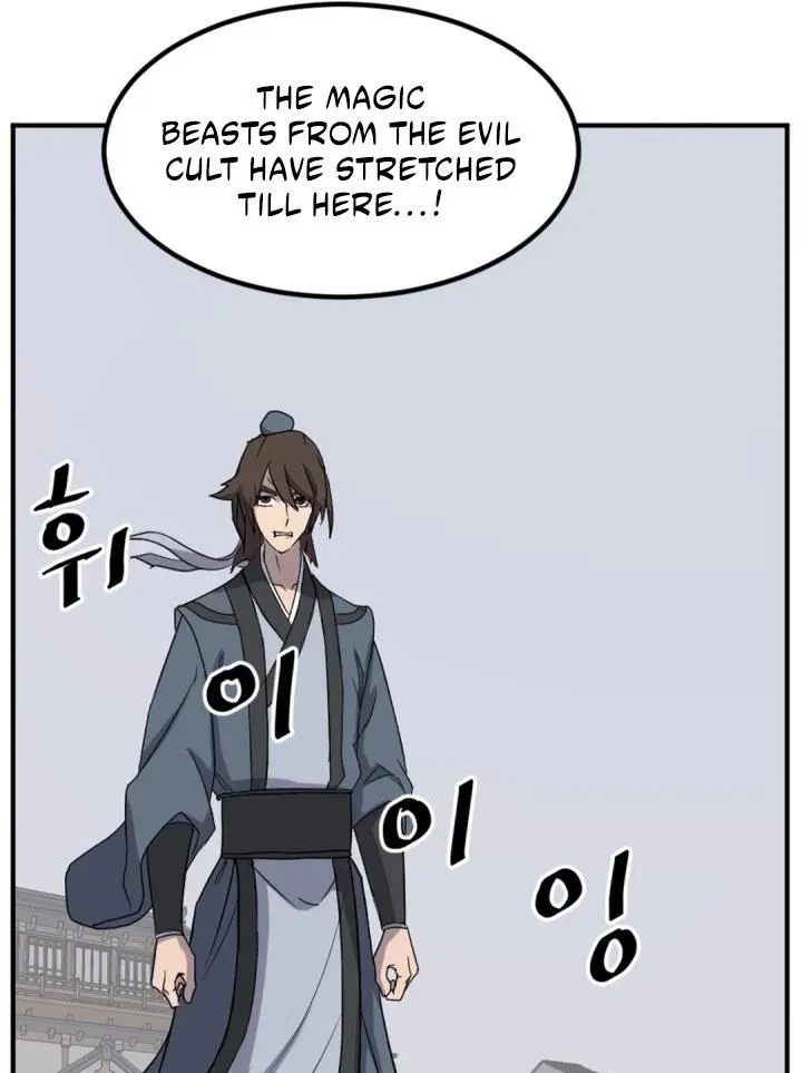 Immortal Invincible Chapter 152 - Page 82
