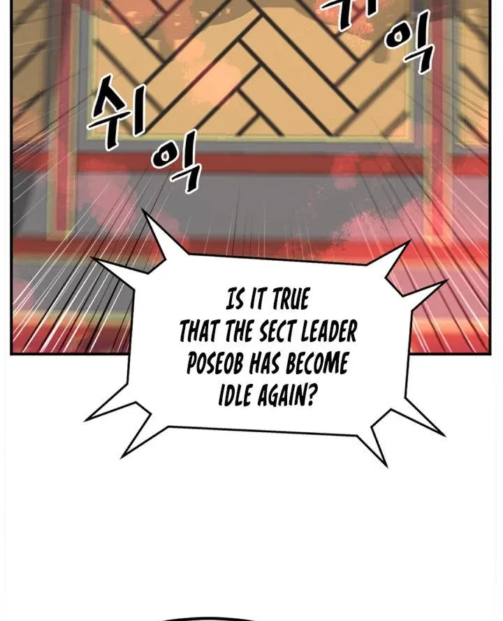 Immortal Invincible Chapter 153 - Page 3