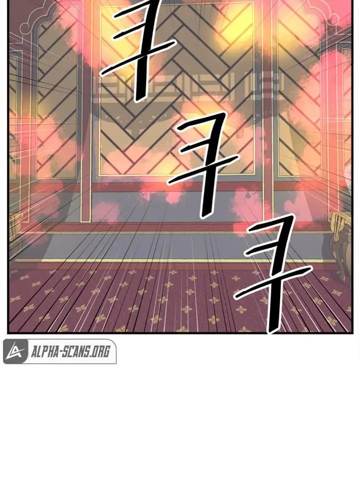 Immortal Invincible Chapter 153 - Page 55