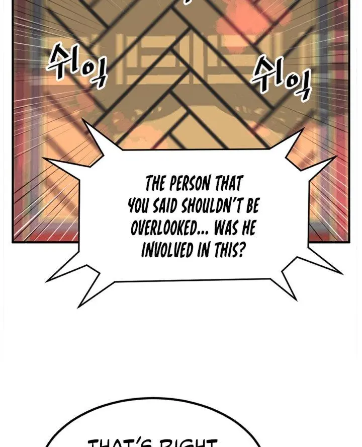Immortal Invincible Chapter 153 - Page 6