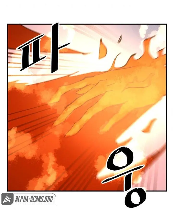 Immortal Invincible Chapter 153 - Page 69