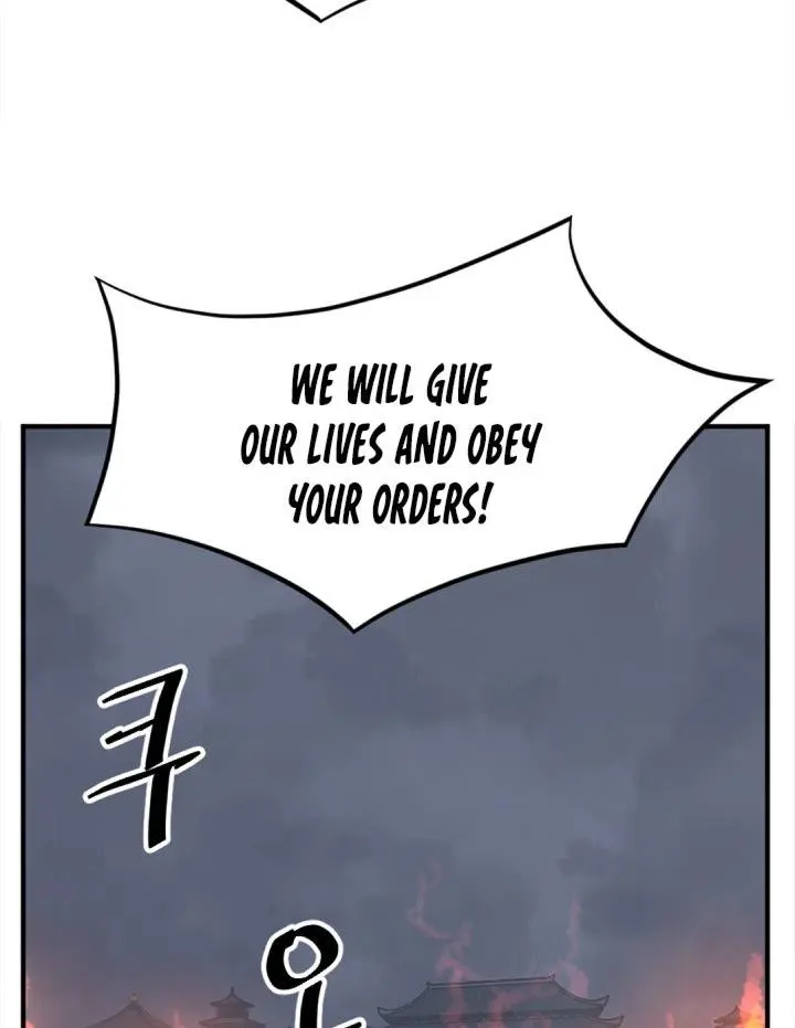 Immortal Invincible Chapter 153 - Page 75