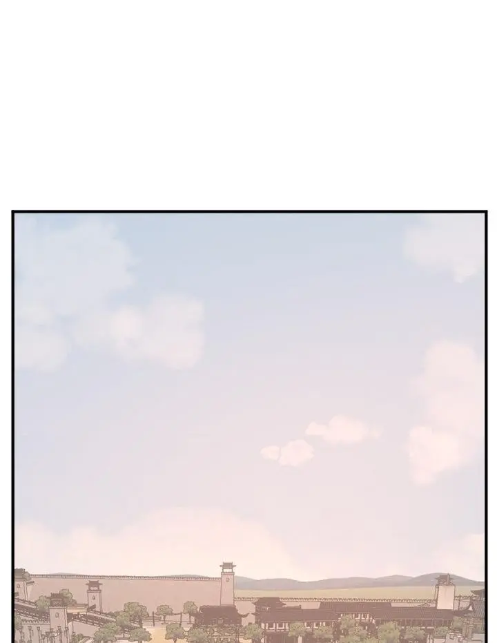 Immortal Invincible Chapter 153 - Page 79