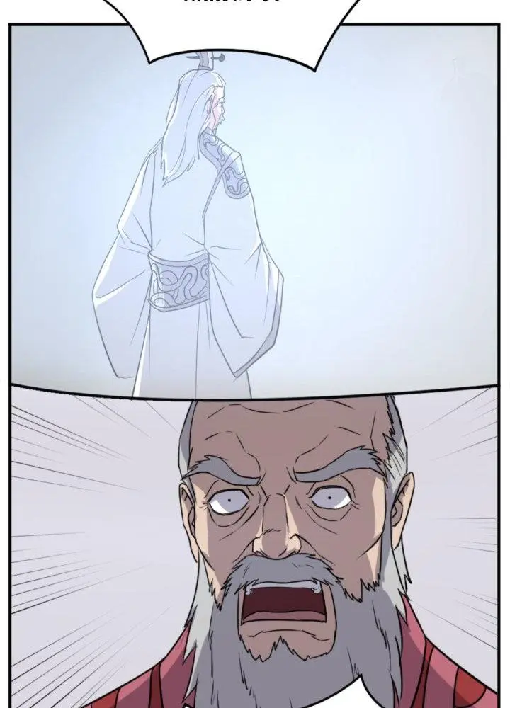 Immortal Invincible Chapter 154 - Page 29