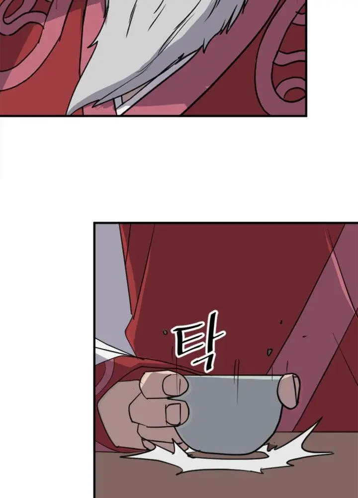 Immortal Invincible Chapter 154 - Page 3