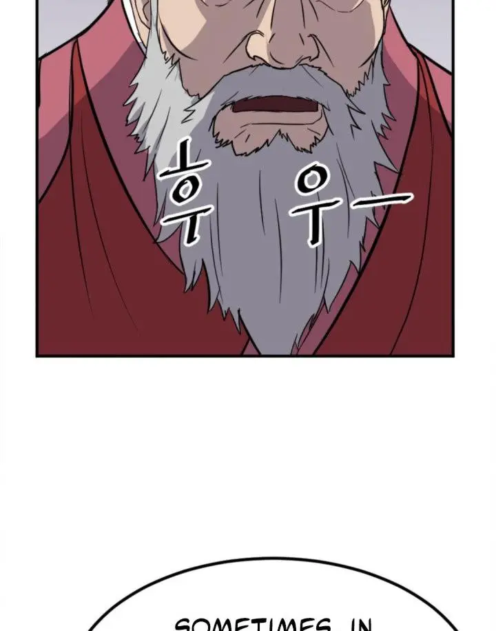 Immortal Invincible Chapter 154 - Page 44