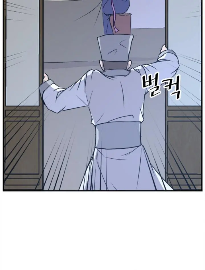 Immortal Invincible Chapter 154 - Page 91