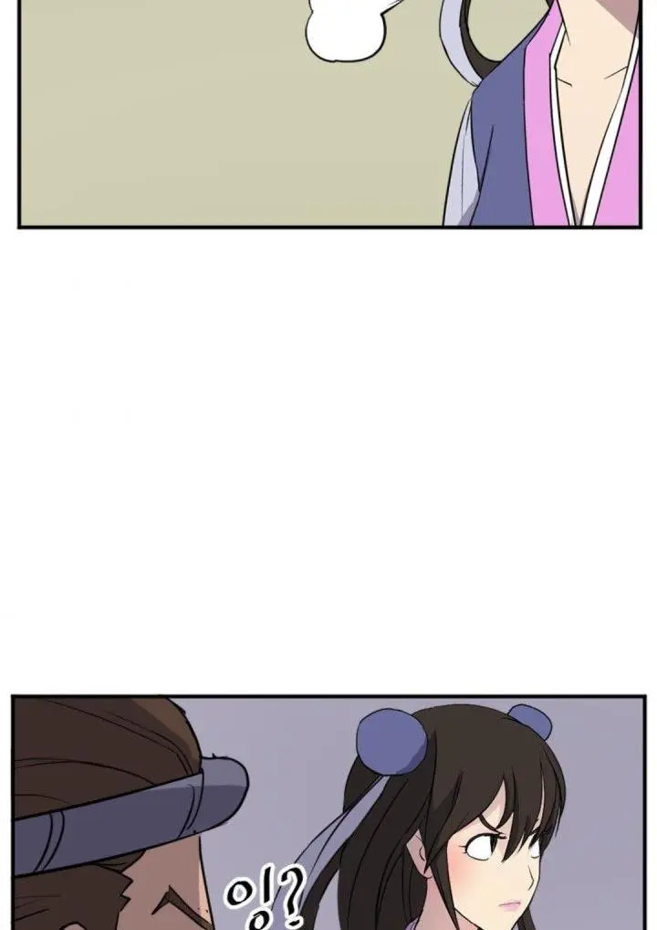 Immortal Invincible Chapter 154 - Page 97