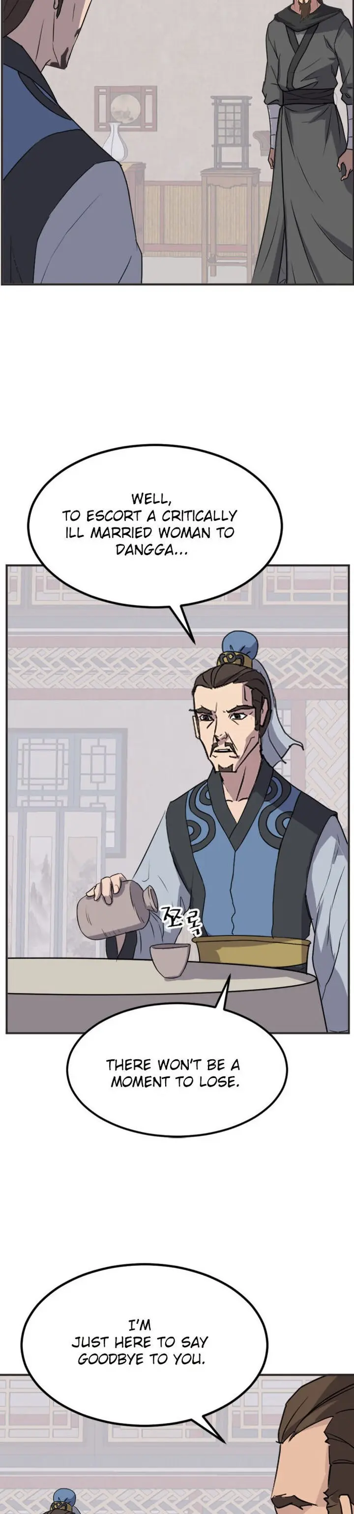Immortal Invincible Chapter 155 - Page 13