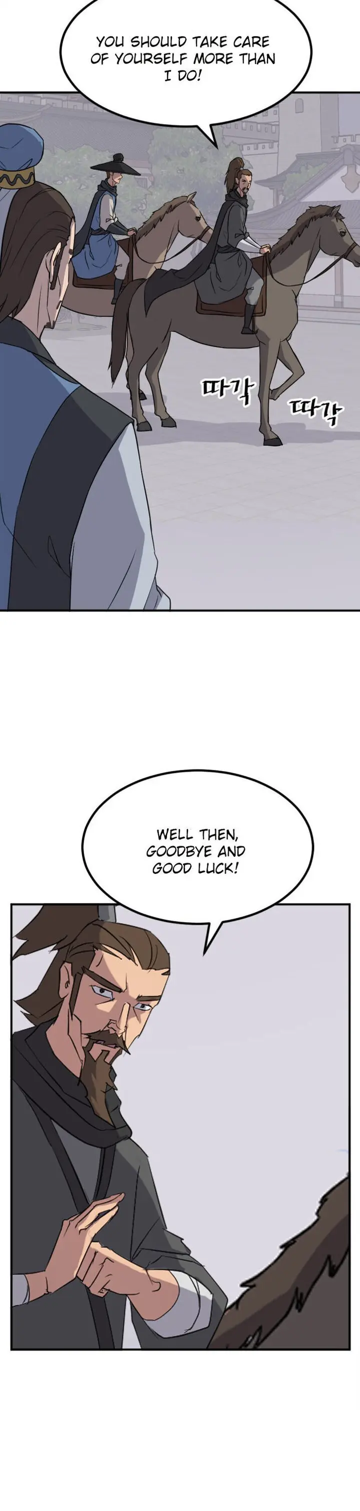 Immortal Invincible Chapter 155 - Page 25