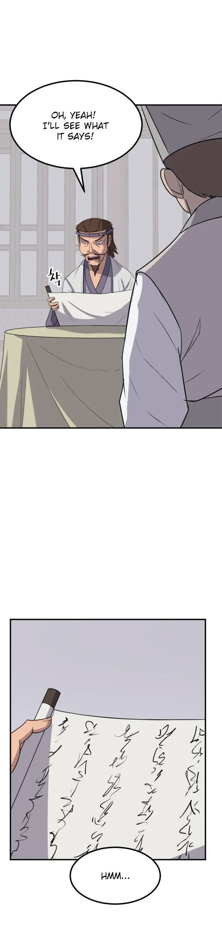 Immortal Invincible Chapter 155 - Page 5