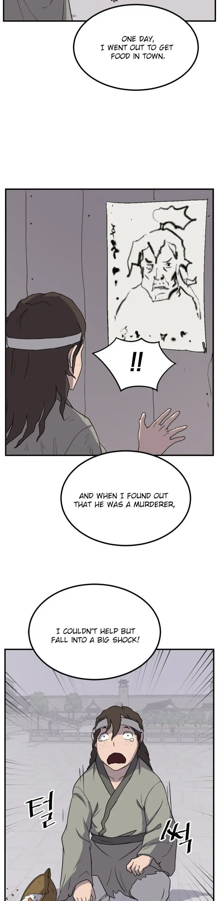 Immortal Invincible Chapter 156 - Page 12