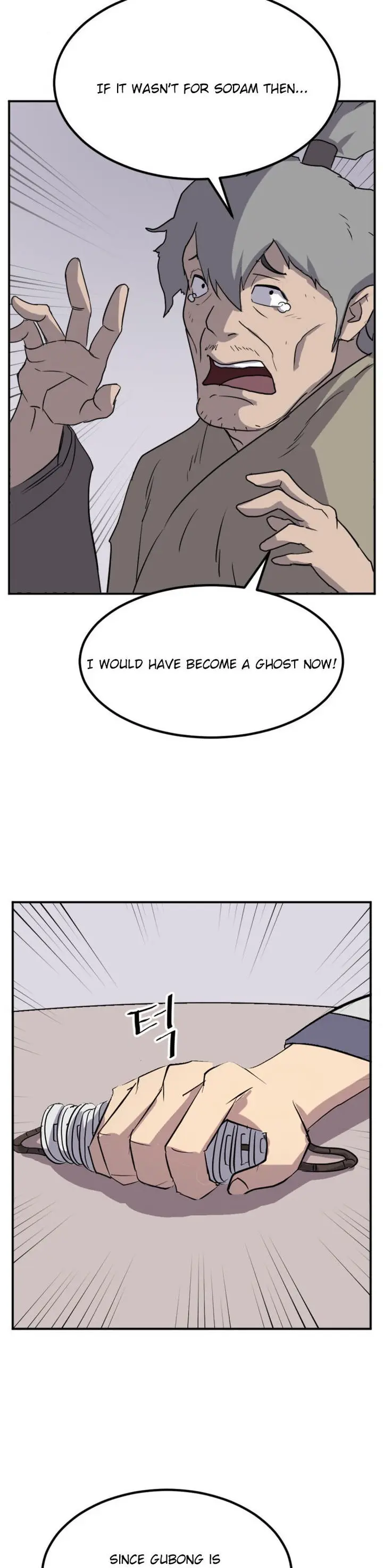 Immortal Invincible Chapter 156 - Page 20
