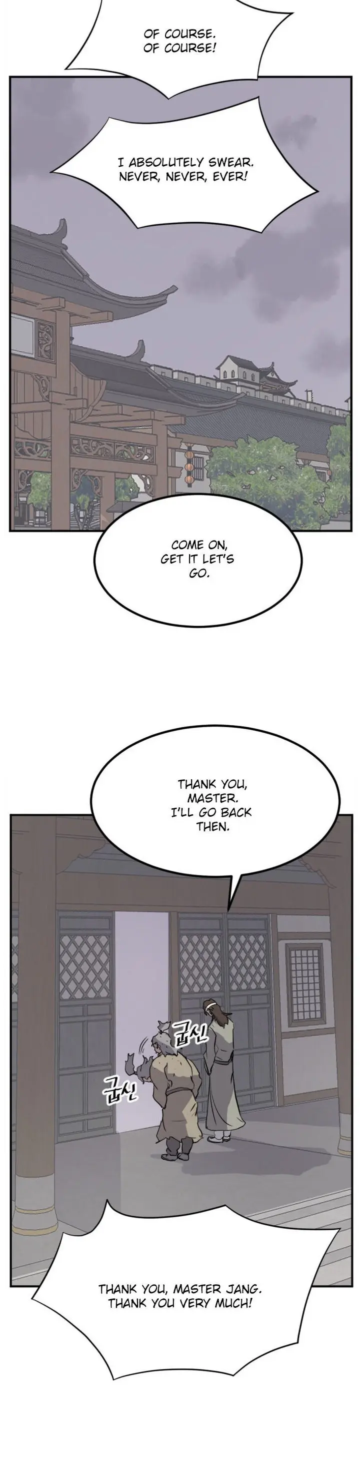 Immortal Invincible Chapter 156 - Page 22