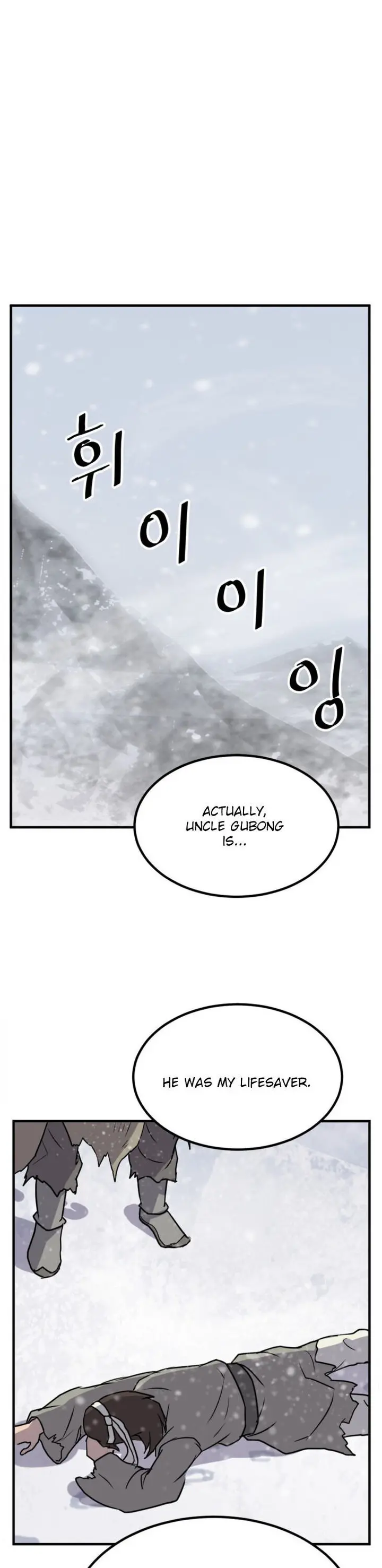 Immortal Invincible Chapter 156 - Page 9