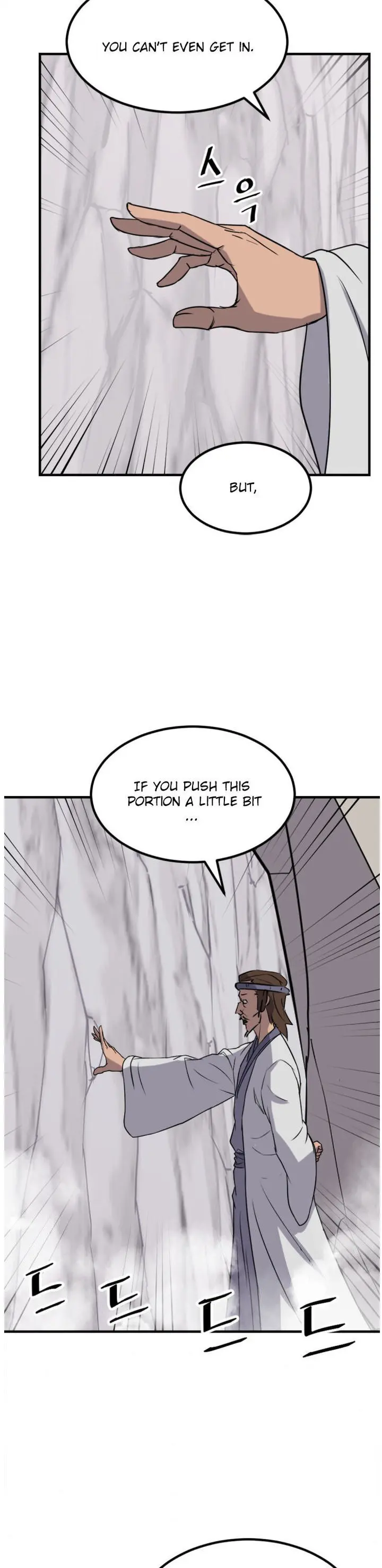 Immortal Invincible Chapter 157 - Page 12