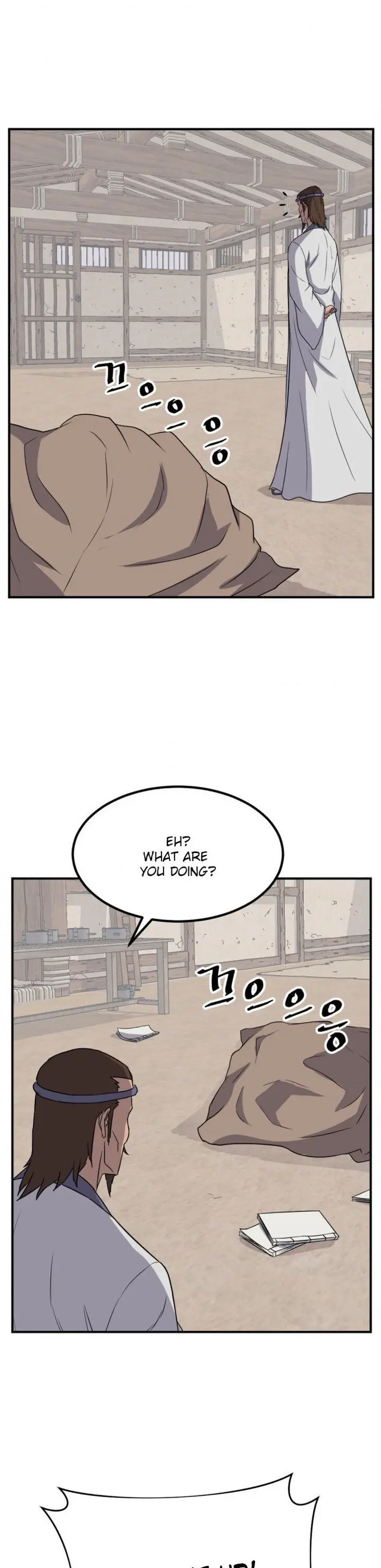 Immortal Invincible Chapter 157 - Page 16