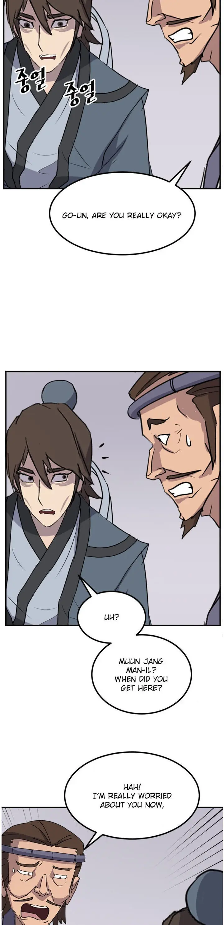 Immortal Invincible Chapter 157 - Page 19