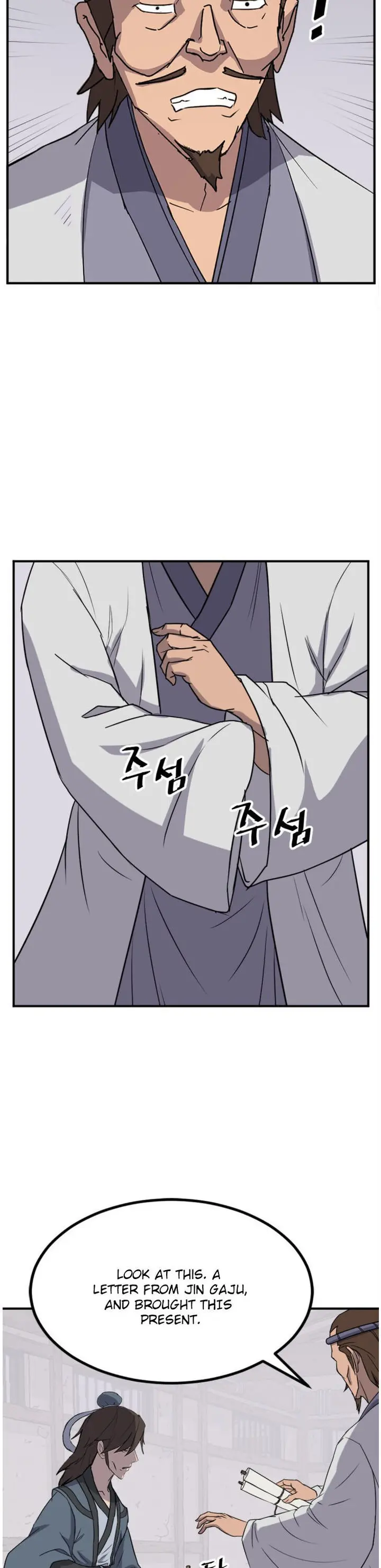 Immortal Invincible Chapter 157 - Page 21