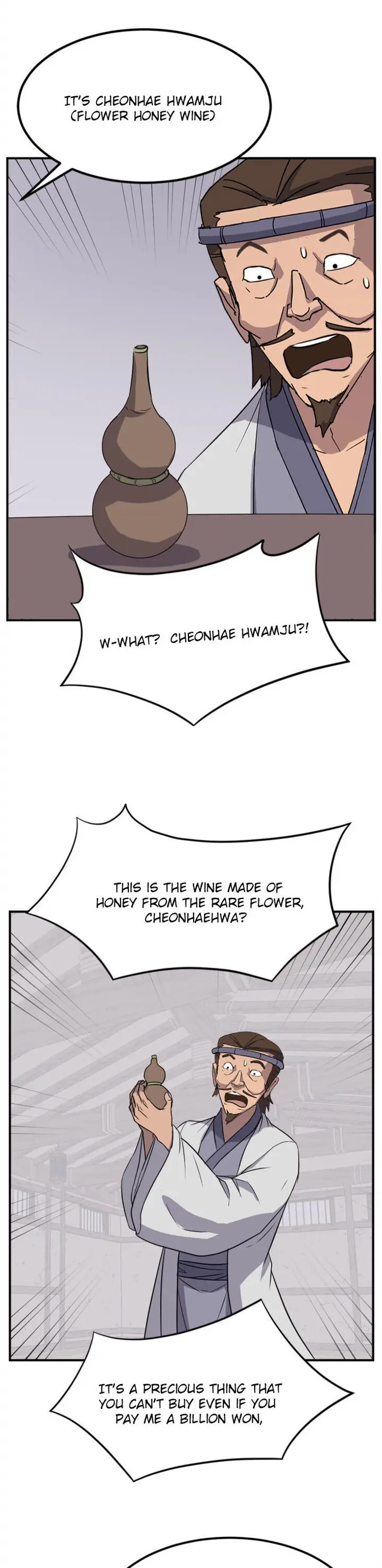 Immortal Invincible Chapter 157 - Page 24