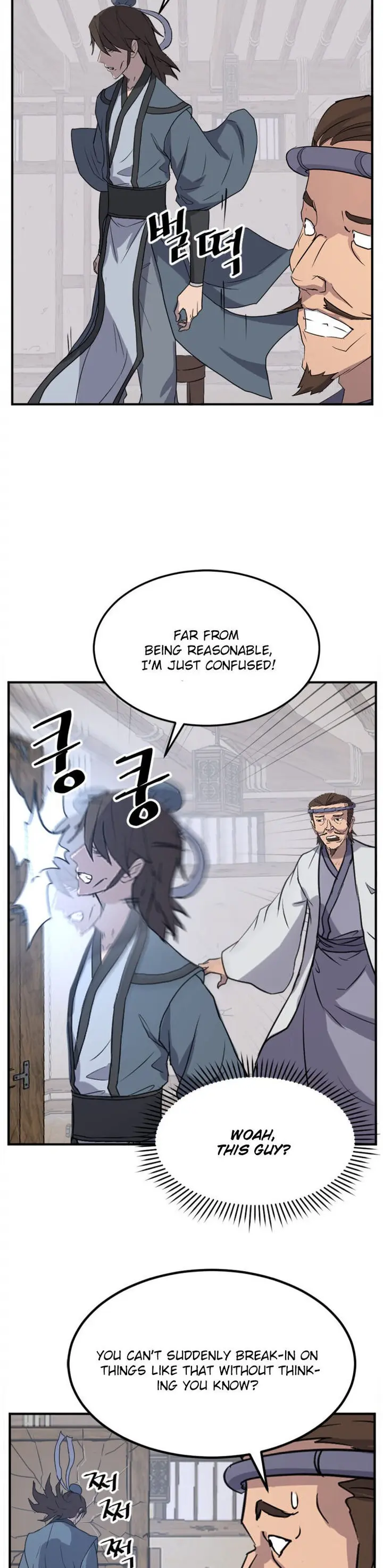 Immortal Invincible Chapter 157 - Page 27