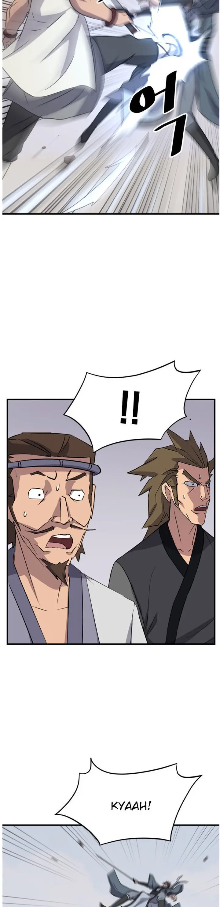 Immortal Invincible Chapter 158 - Page 12
