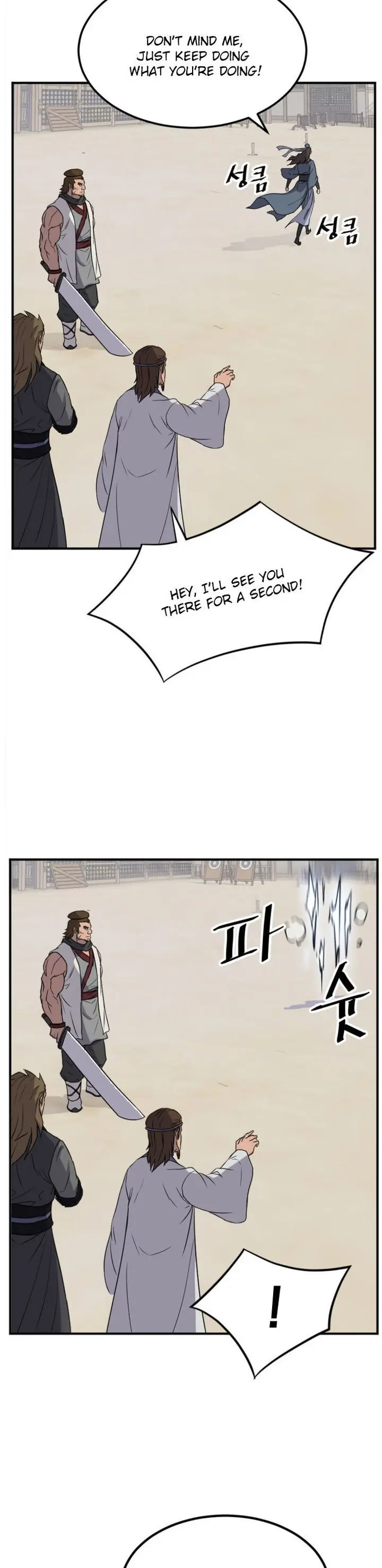 Immortal Invincible Chapter 158 - Page 18