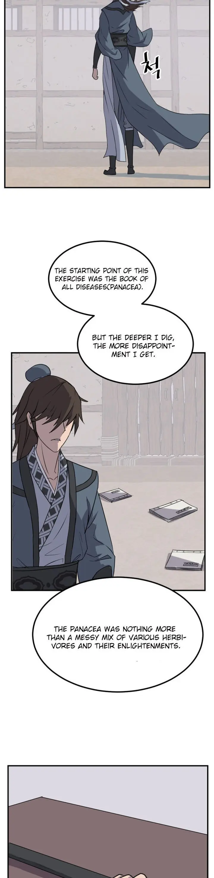 Immortal Invincible Chapter 159 - Page 13