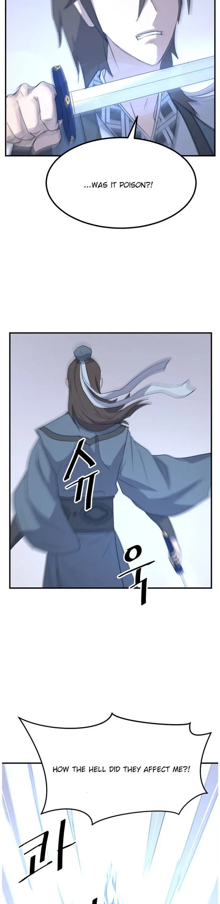 Immortal Invincible Chapter 159 - Page 15