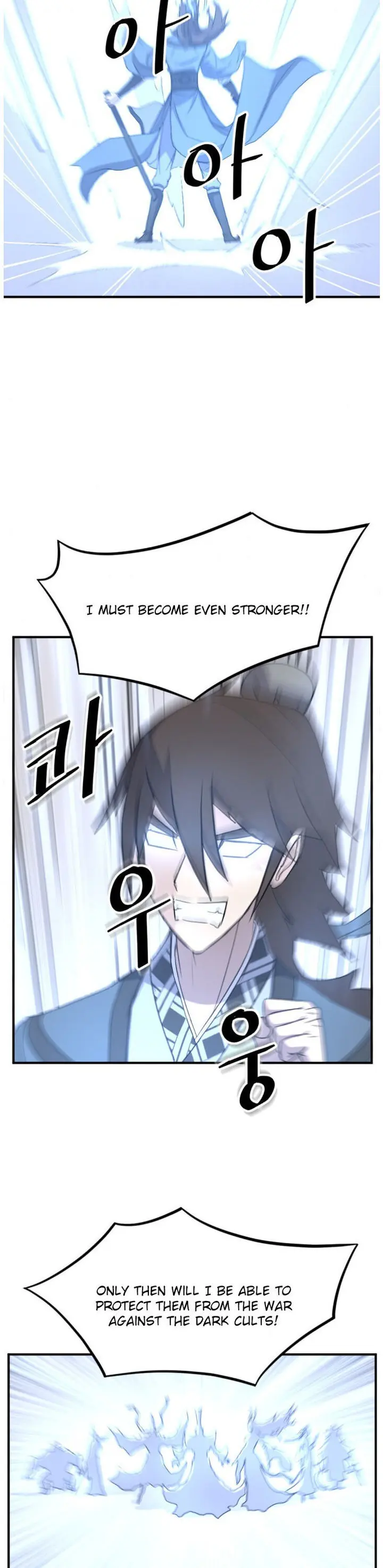 Immortal Invincible Chapter 159 - Page 16
