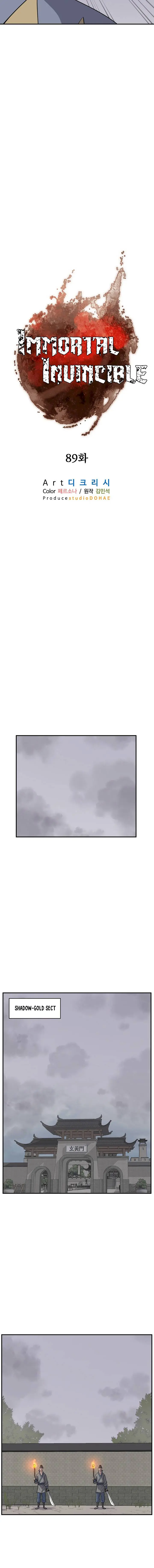 Immortal Invincible Chapter 89 - Page 6