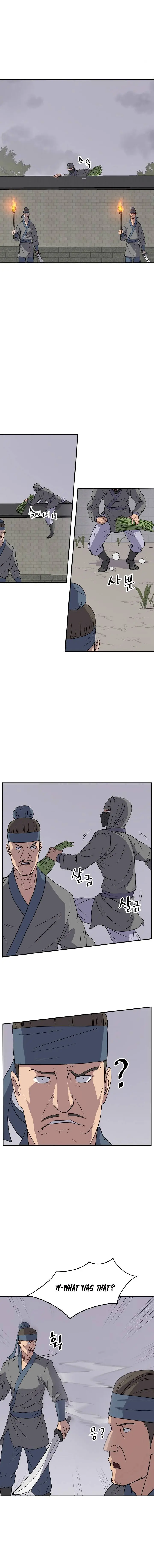 Immortal Invincible Chapter 89 - Page 7