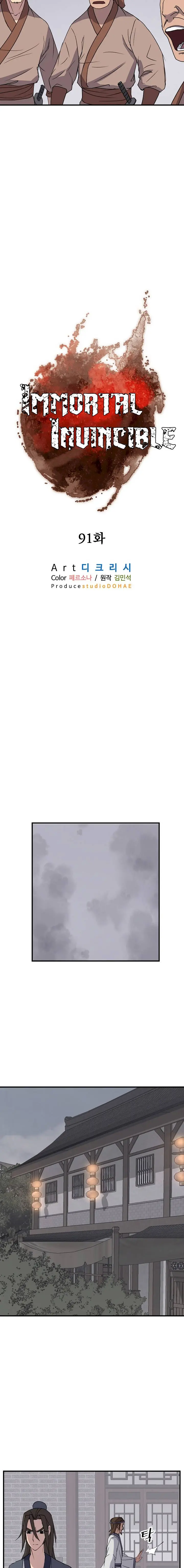 Immortal Invincible Chapter 91 - Page 12