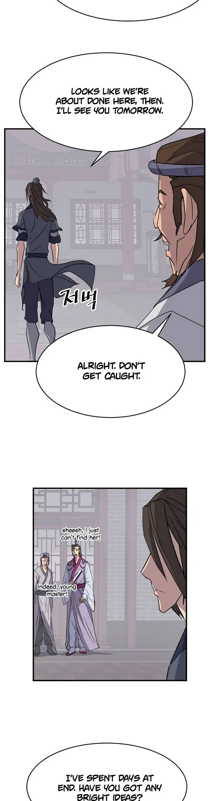 Immortal Invincible Chapter 91 - Page 18