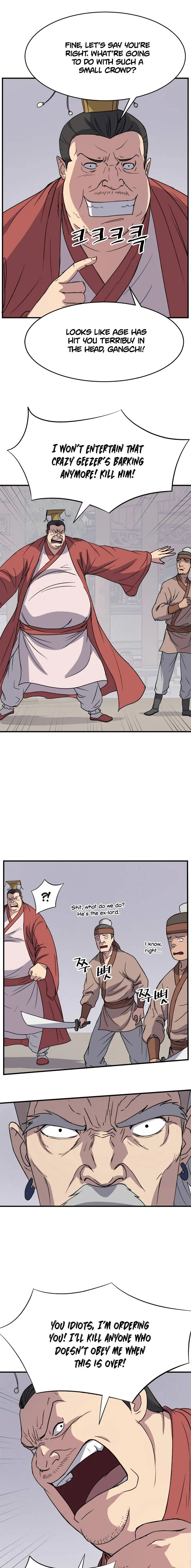 Immortal Invincible Chapter 91 - Page 5