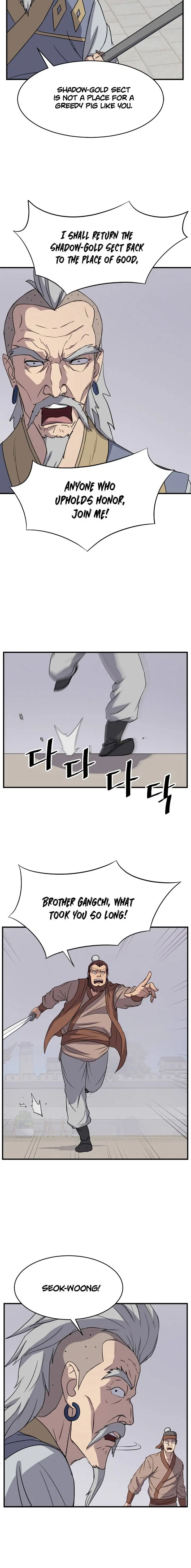 Immortal Invincible Chapter 91 - Page 7