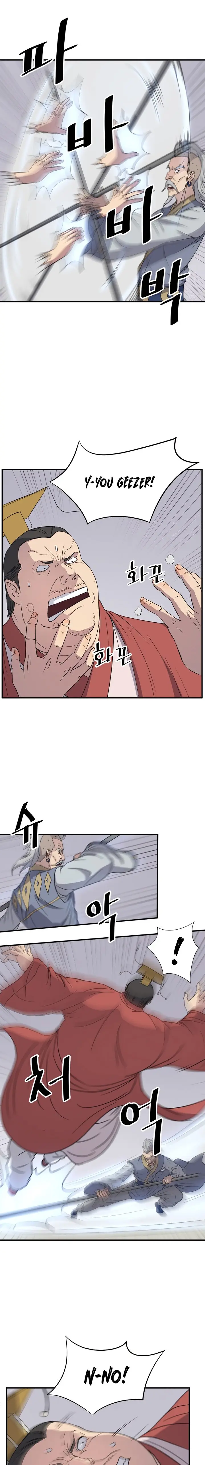Immortal Invincible Chapter 92 - Page 12
